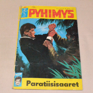 Pyhimys 02 - 1971